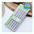 環保無毒 食品級不鏽鋼筷