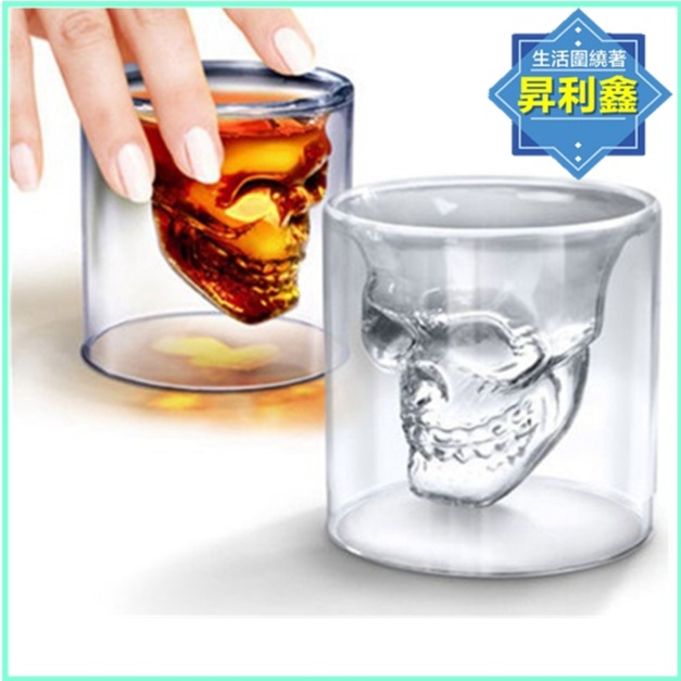 酷炫骷髏頭酒杯
