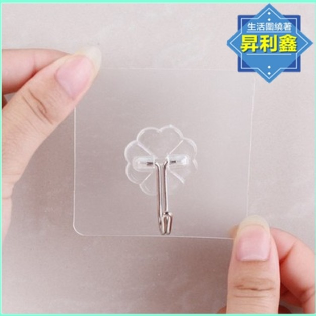 強力無痕掛勾(10入)