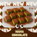 生巧克力 Nama Chocolate_2