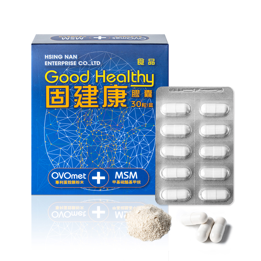 固建康蛋殼膜粉末膠囊