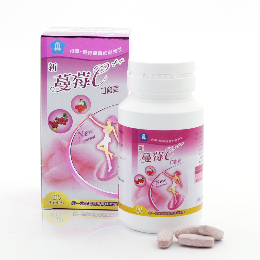 新蔓莓C++口含錠