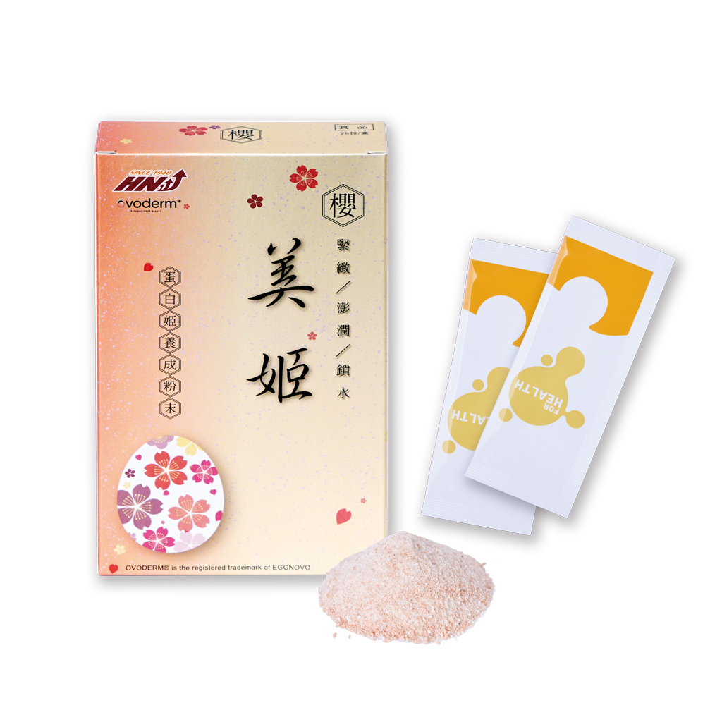 櫻美姬蛋白肌養成粉末