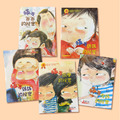【小學中低年級適讀】10本國際兒童品格橋梁套書-不能說的秘密_1