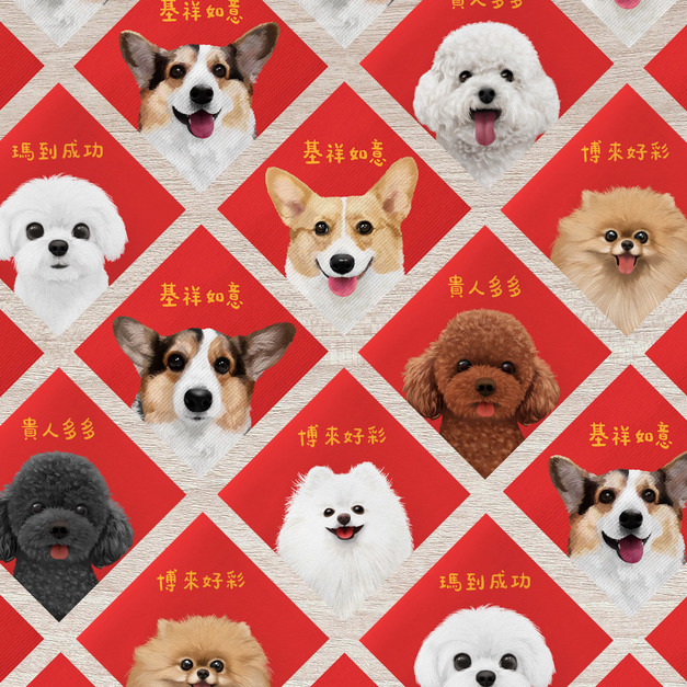 狗狗自黏式布質春聯 | 基祥如意 | 瑪到成功 | 貴人多多 | 博來好彩
