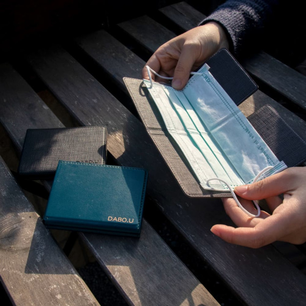磁吸口罩收納皮夾｜DABO.U
