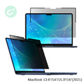 磁吸款 12-16吋 MacBook 螢幕保護防窺片｜SenseAGE_7