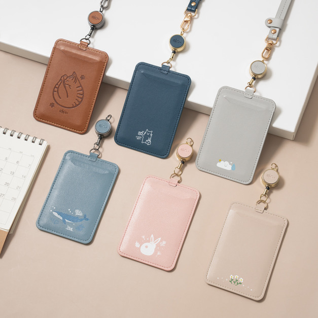 雙面感應證件套｜ekax