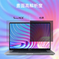 磁吸款 12-16吋 MacBook 螢幕保護防窺片｜SenseAGE_2
