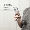 Ares +｜磁吸手機卡夾/錢包支架｜ergomi_8