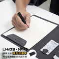 磁吸收納筆記本A5輕量版｜LHiDS_2
