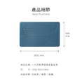 Flat | 如影隨形一片式輕薄隨身筆電支架｜ergomi_6