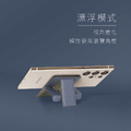 Tarzan Pro+｜泰山磁吸超薄手機支架｜ergomi_7