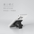 Tarzan Pro+｜泰山磁吸超薄手機支架｜ergomi_5