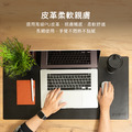 DeskPad | 皮革大桌墊/滑鼠墊｜ergomi_2