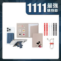 小資輕鬆組 ( 磁吸手機支架+迪士尼A5書套筆記本+矽膠整線器) 【雙11最強購物節】_1