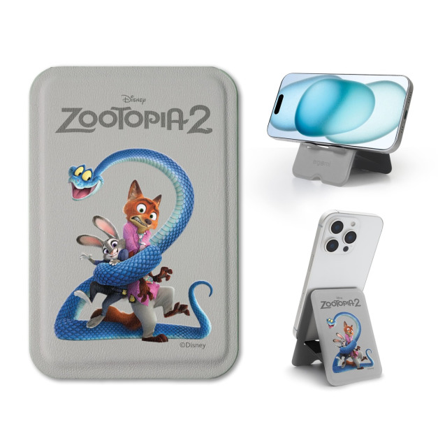 【動物方城市】Atlas｜便攜通用手機支架_經典系列-Zootopia 2 | 正版授權｜ergomi