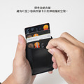 吸卡寶磁吸卡夾 | RJ Select_4