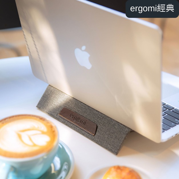 Meta Stand｜筆電平板支架+手機支架｜ergomi
