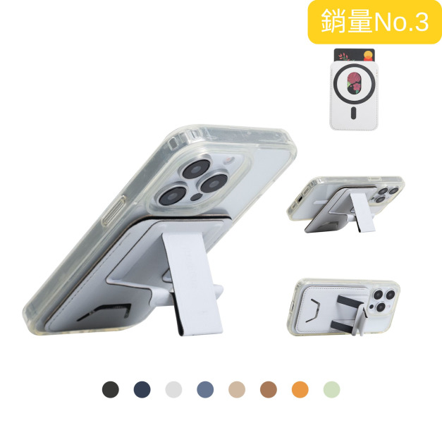 Hercules +｜海力克斯磁吸卡夾/錢包支架｜ergomi