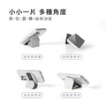 【米奇好朋友】Mobius｜雙磁圈多角度手機支架 - 奇奇蒂蒂A | 正版授權｜ergomi_2