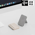 LITE 超薄充 5000 mAh Qi2 磁吸支架行動電源（ 產品標示 Wh，可帶上飛機 ）| Allite