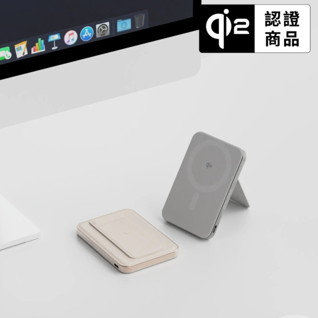LITE 超薄充 5000 mAh Qi2 磁吸支架行動電源（ 產品標示 Wh，可帶上飛機 ）| Allite