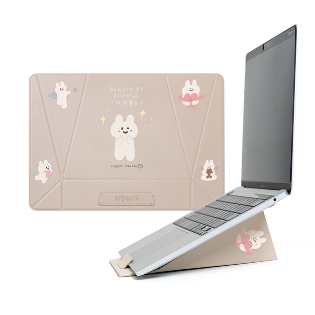 【ergomi x 87小兔】Meta Stand｜筆電平板支架_善良閃耀｜ergomi