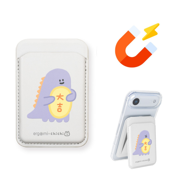 【ergomi x 87小兔】Alpha｜輕薄磁吸無段式手機支架_招財大吉 | ergomi