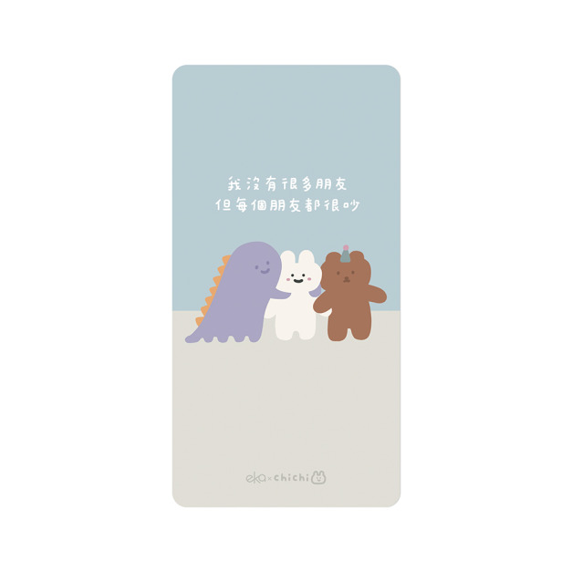 【ekax x 87小兔】三合一多功能滑鼠墊 標準尺寸-吵鬧好朋友｜ekax