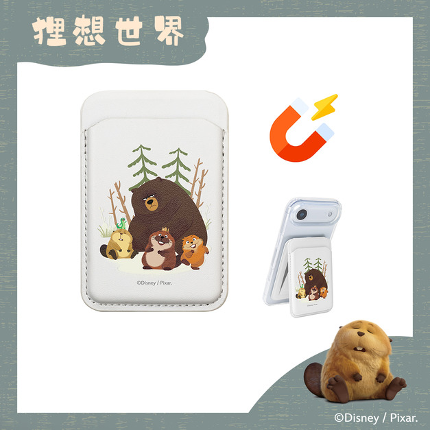 【狸想世界】Alpha｜輕薄磁吸無段式手機支架_狸想夥伴 | ergomi