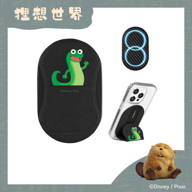 【狸想世界】Mobius｜雙磁圈多角度手機支架 - 湯姆是我｜正版授權｜ergomi