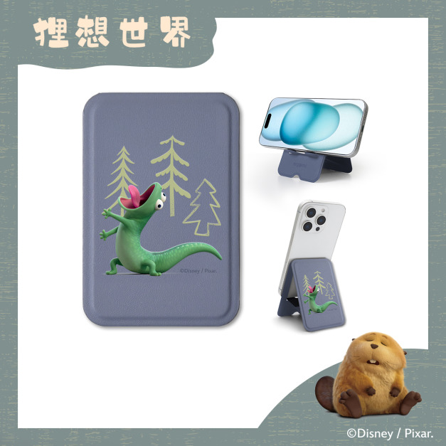 【狸想世界】Atlas｜便攜通用手機支架 - 湯姆尖叫｜正版授權｜ergomi