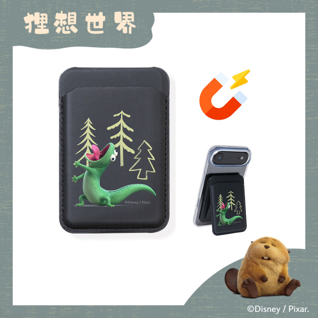 【狸想世界】Alpha｜輕薄磁吸無段式手機支架 - 湯姆尖叫｜正版授權｜ergomi