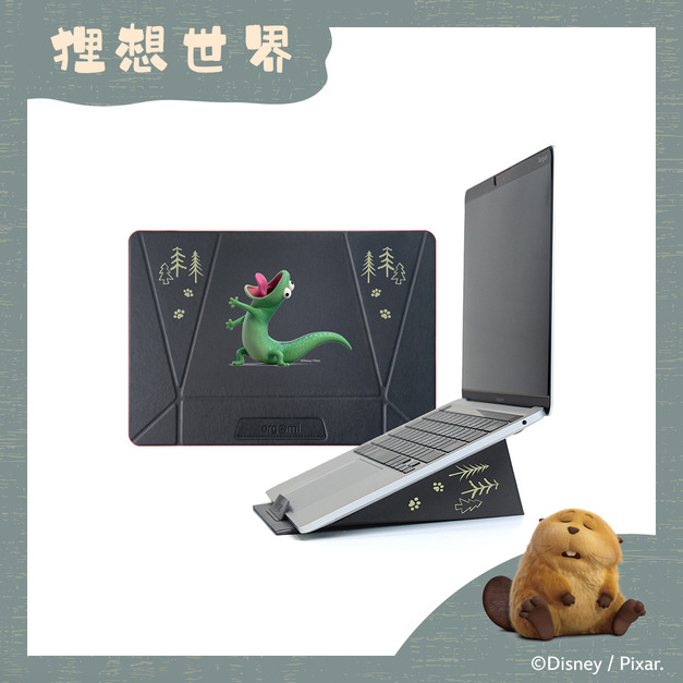 【狸想世界】Meta Stand｜筆電平板支架 - 湯姆尖叫｜ergomi