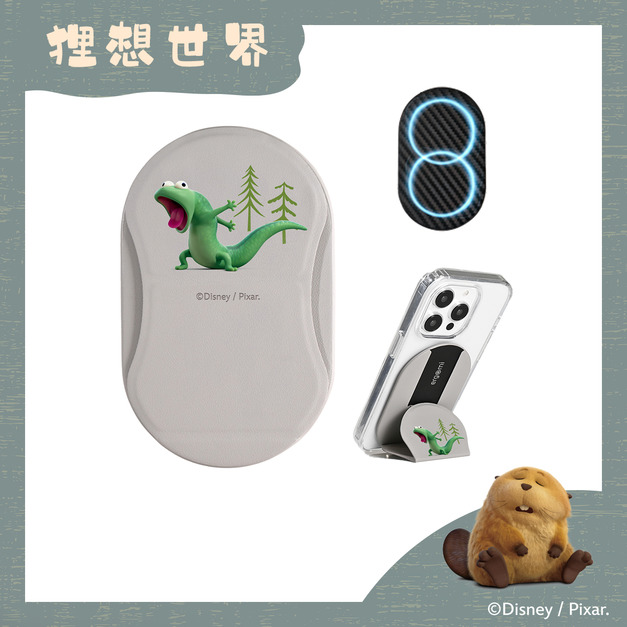 【狸想世界】Mobius｜雙磁圈多角度手機支架 - 湯姆驚呆了｜ergomi