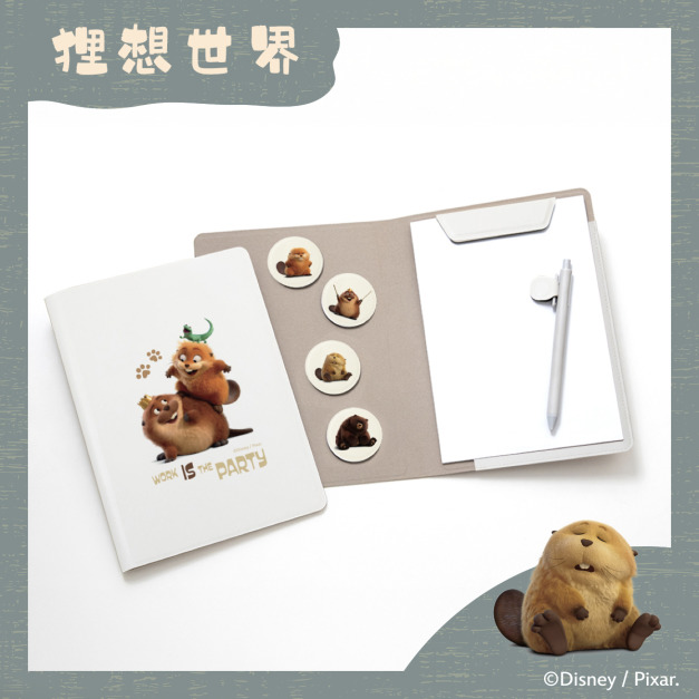 【狸想世界】A5 書套筆記本- 狸想搭檔｜正版授權｜LHiDS
