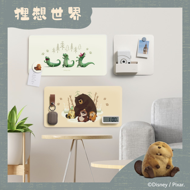 【狸想世界】 長形收納磚 - 經典系列｜正版授權｜LHiDS