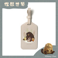 【狸想世界】輕巧皮革行李吊牌 - 狸想夥伴｜ekax