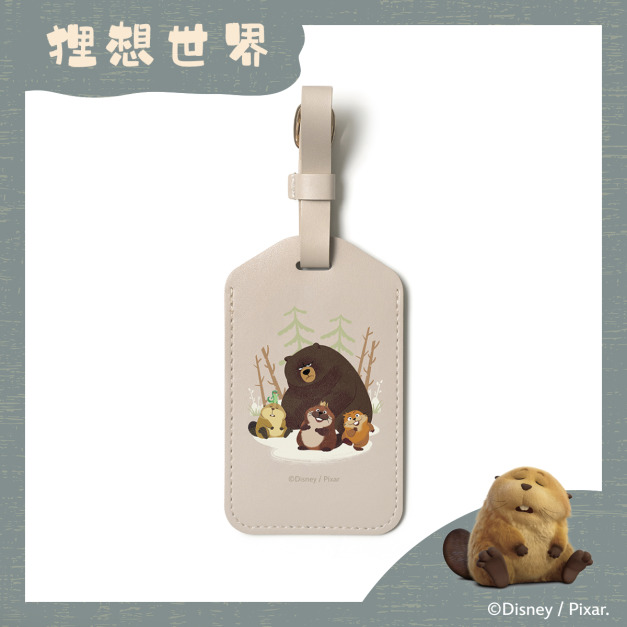 【狸想世界】輕巧皮革行李吊牌 - 狸想夥伴｜正版授權｜ekax