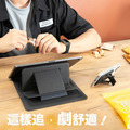 Meta Stand Pro | 多角度筆電平板支架(送手機支架)｜ergomi_4