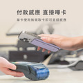 【雅街520組合】Ares磁吸卡夾手機支架/錢包 + Knot8mm掛繩夾片組 + 圖案款引磁貼片｜ergomi_6