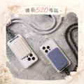 【雅街520組合】Ares磁吸卡夾手機支架/錢包 + Knot8mm掛繩夾片組 + 圖案款引磁貼片｜ergomi