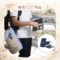 【雅街520組合】HOOK行李織帶掛環 + 皮雕風/烙印風護照套｜ergomi