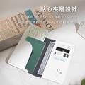 【雅街520組合】HOOK行李織帶掛環 + 皮雕風/烙印風護照套｜ergomi_11