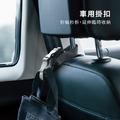 【雅街520組合】HOOK行李織帶掛環 + 皮雕風/烙印風護照套｜ergomi_6