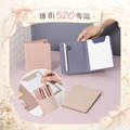 【雅街520組合】A6磁吸收納筆記本 + 便攜筆袋｜LHiDS