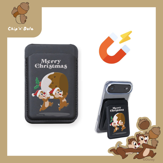 【奇奇蒂蒂】Alpha｜磁吸卡包無段式支架｜奇奇蒂蒂-聖誕交換禮物｜正版授權｜ergomi