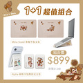 【奇奇蒂蒂】1+1超值組合｜Meta Stand 筆電平板支架+Alpha 磁吸卡包無段式支架｜正版授權｜ergomi
