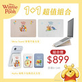 【小熊維尼】1+1超值組合｜Meta Stand 筆電平板支架+Alpha 磁吸卡包無段式支架｜正版授權｜ergomi
